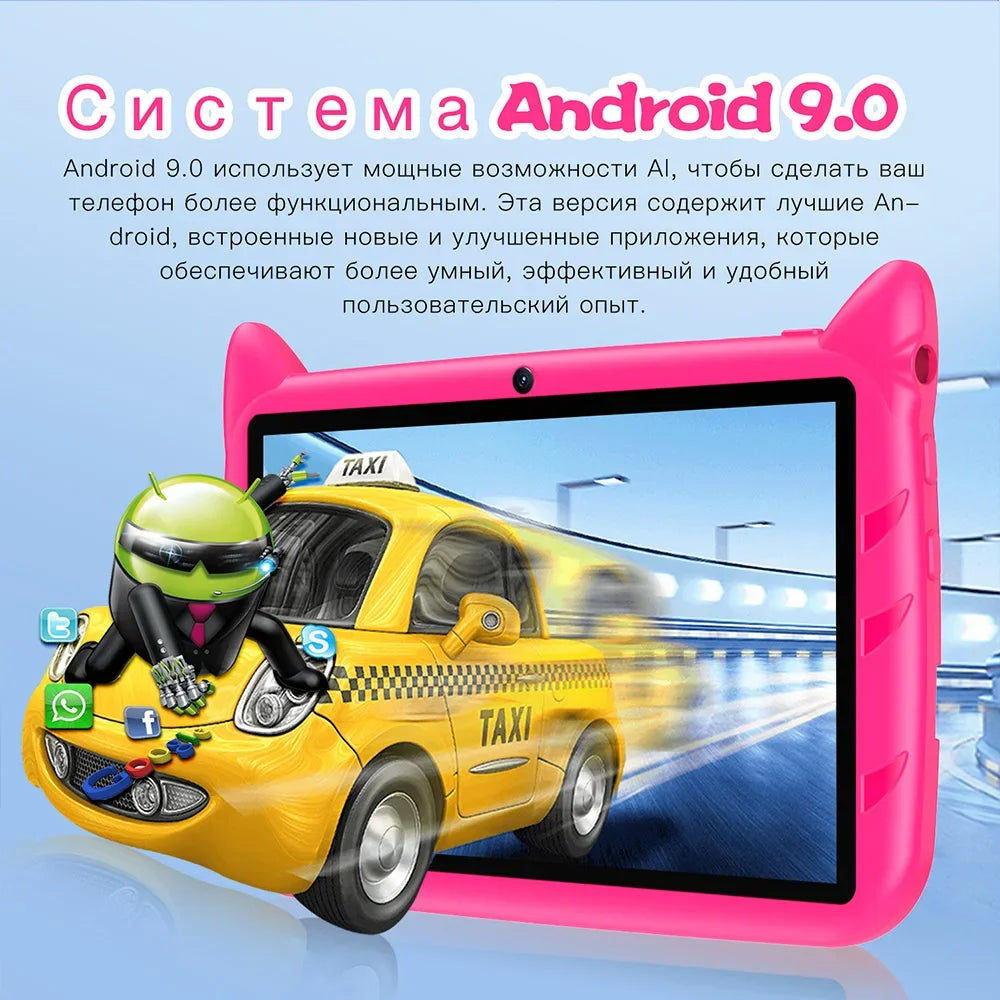 Kids Tablet Android
